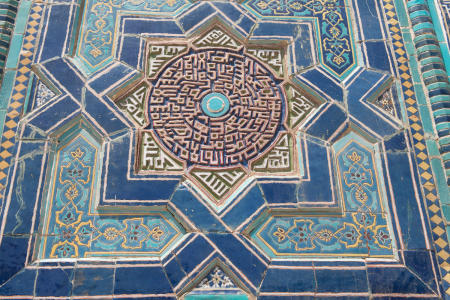 detail of tile work