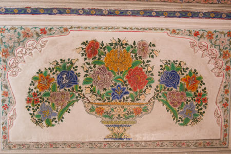 Detail of Mosaics