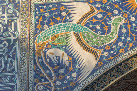 Detail of mosaics

